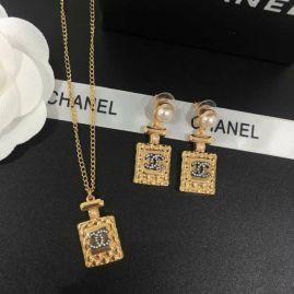 Picture of Chanel Sets _SKUChanelsuits1018446274
